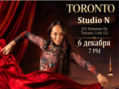 Era Chorna - Concert «Gypsy's Daughter»
