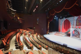 Theatre Aurora