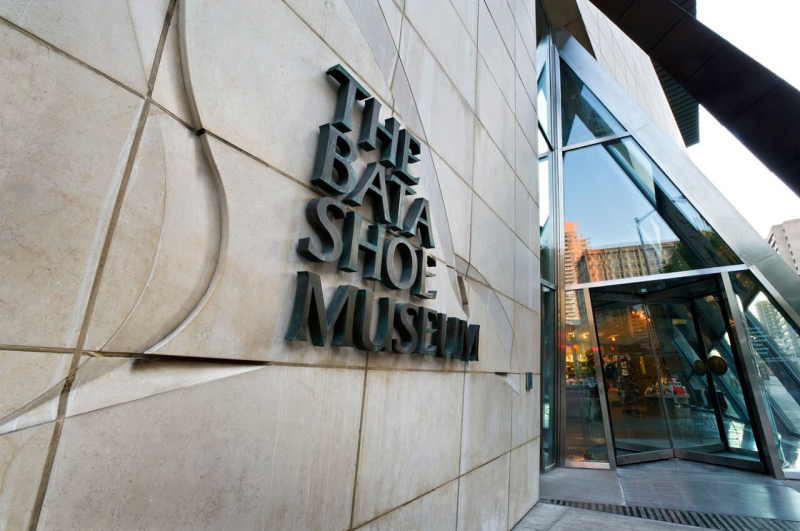 Bata Shoe Museum