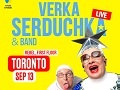 Verka Serduchka & Band