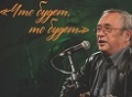 Юлий Ким. «Что будет, то будет» 