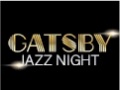 Вечер живой джазовой музыки - GATSBY JAZZ NIGHT 