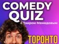 COMEDY QUIZ с Таиром