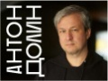 «Радио Долин Live» в Торонто!